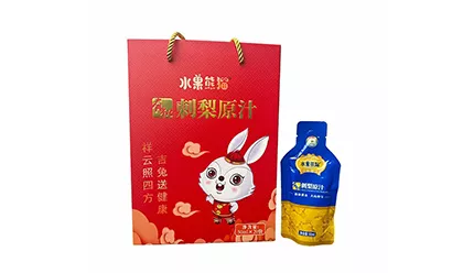 有机刺梨原汁