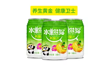 刺梨汁
